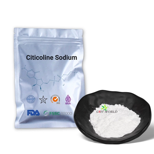 Bulk Citicoline Sodium Powder suppliers & manufacturers in China
