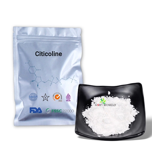 Bulk Citicoline Powder suppliers & manufacturers in China