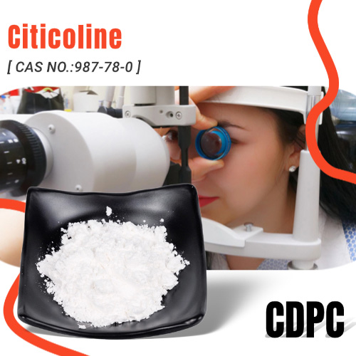 Bulk Citicoline Powder suppliers & manufacturers in China
