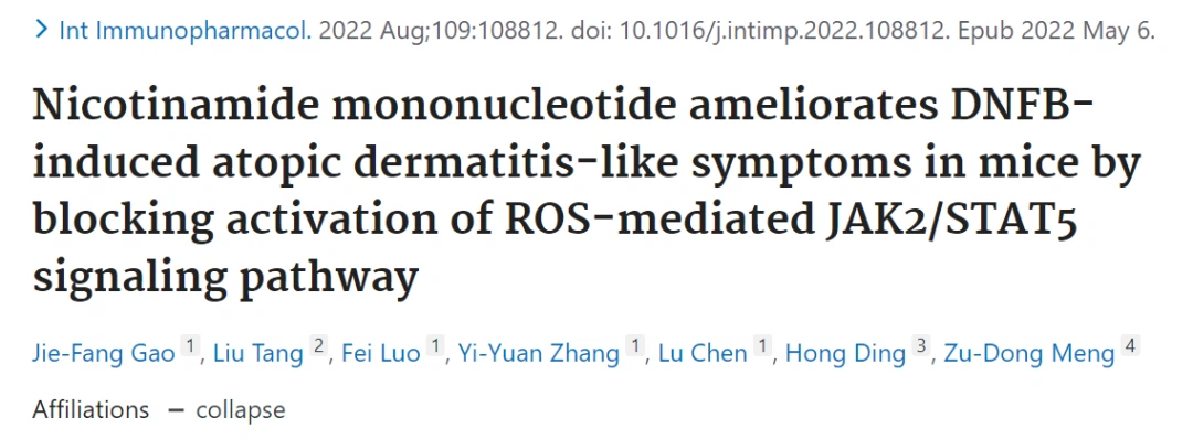 Nicotinamide mononucleotide ameliorates DNFB-induced atopic dermatitis-like symptoms in mice byblocking activation of ROS-mediated JAK2/STAT5signaling pathway