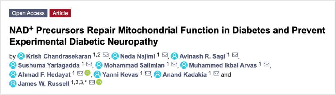 Prevention of diabetic peripheral neuropathy and dyslipidemia