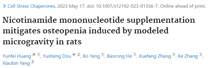 Nicotinamide mononucleotide supplementation mitigates osteopenia induced by modeled microgravity in rats