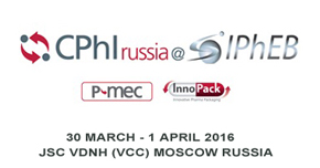 GSH BIO-TECH In Cphi Moscow Russia 2016