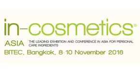 GSH WORLD will participate in in-cosmetics Asia 2016