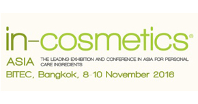 GSH BIO-TECH In-cosmetics Bangkok Thailand 2016