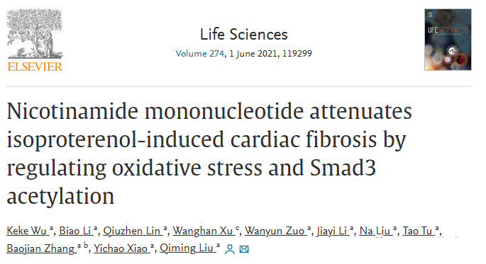 Reduce cardiac fibrosis