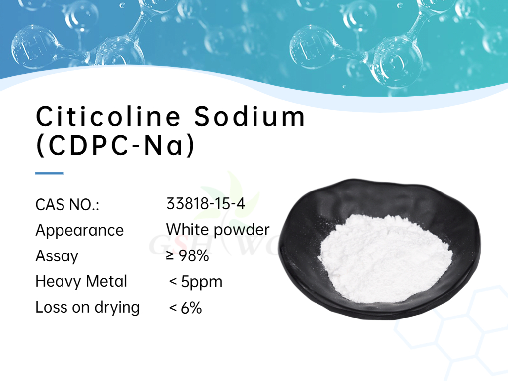 citicoline sodium