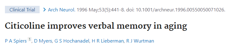 Citicoline improves verbal memory in aging