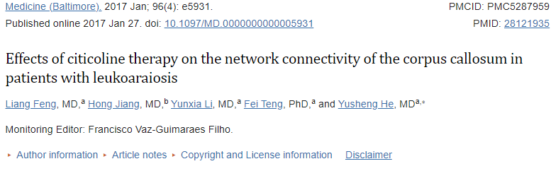 Effects of citicoline therapy on the network connectivity of the corpus callosum in patients with leukoaraiosis