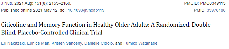 Citicoline and Memory Function in Healthy Older Adults: A Randomized, Double-Blind, Placebo-Controlled Clinical Trial