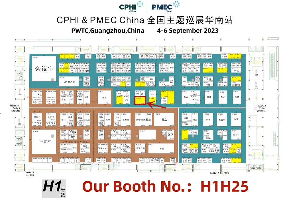 CPHI& PMEC China CPHI& PMEC China
