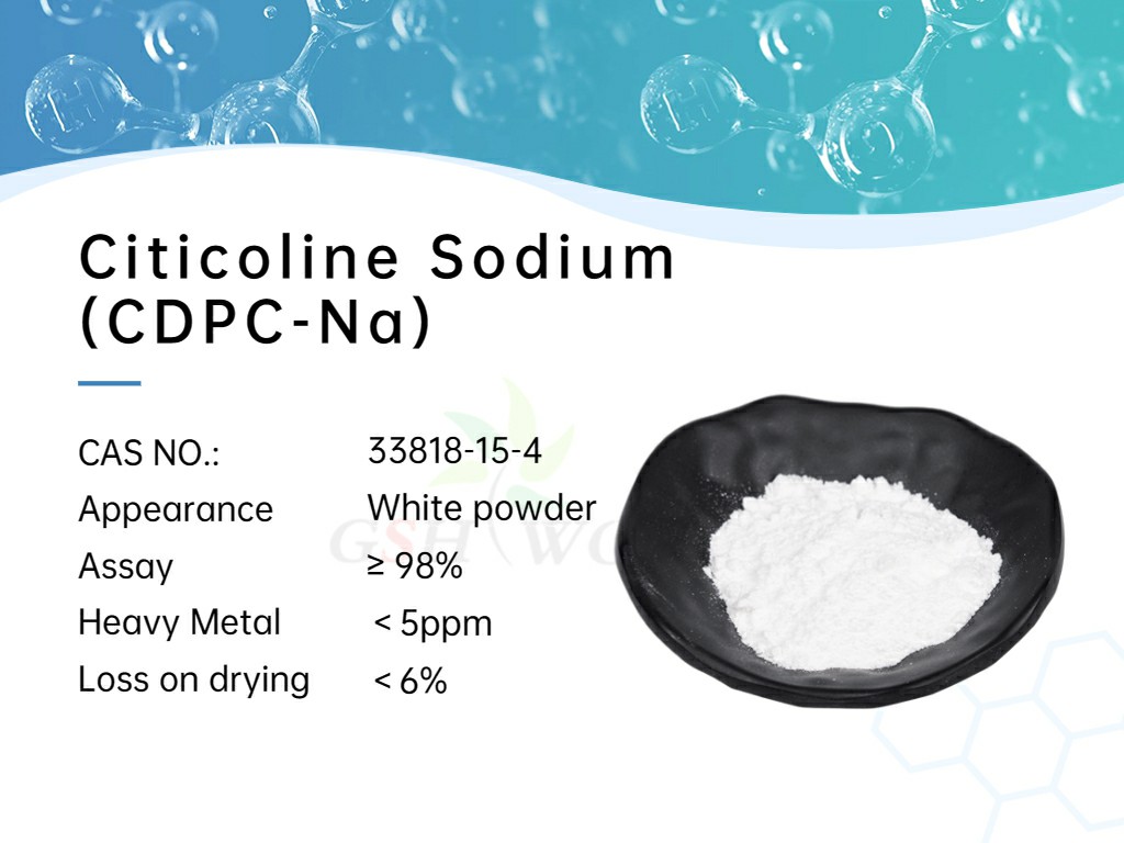 Citicoline sodium as a brain metabolic activator