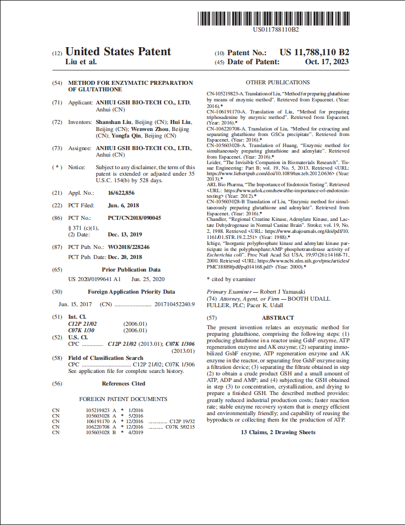 United States patent