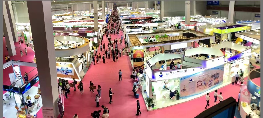 China International Food Additives and Ingredients Exhibition