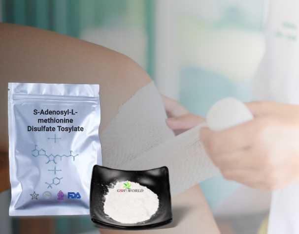 S-Adenosylmethionine (SAMe) powder