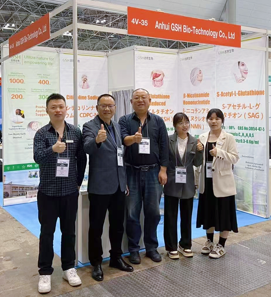 CPHI Japan 2025 Exhibition Review