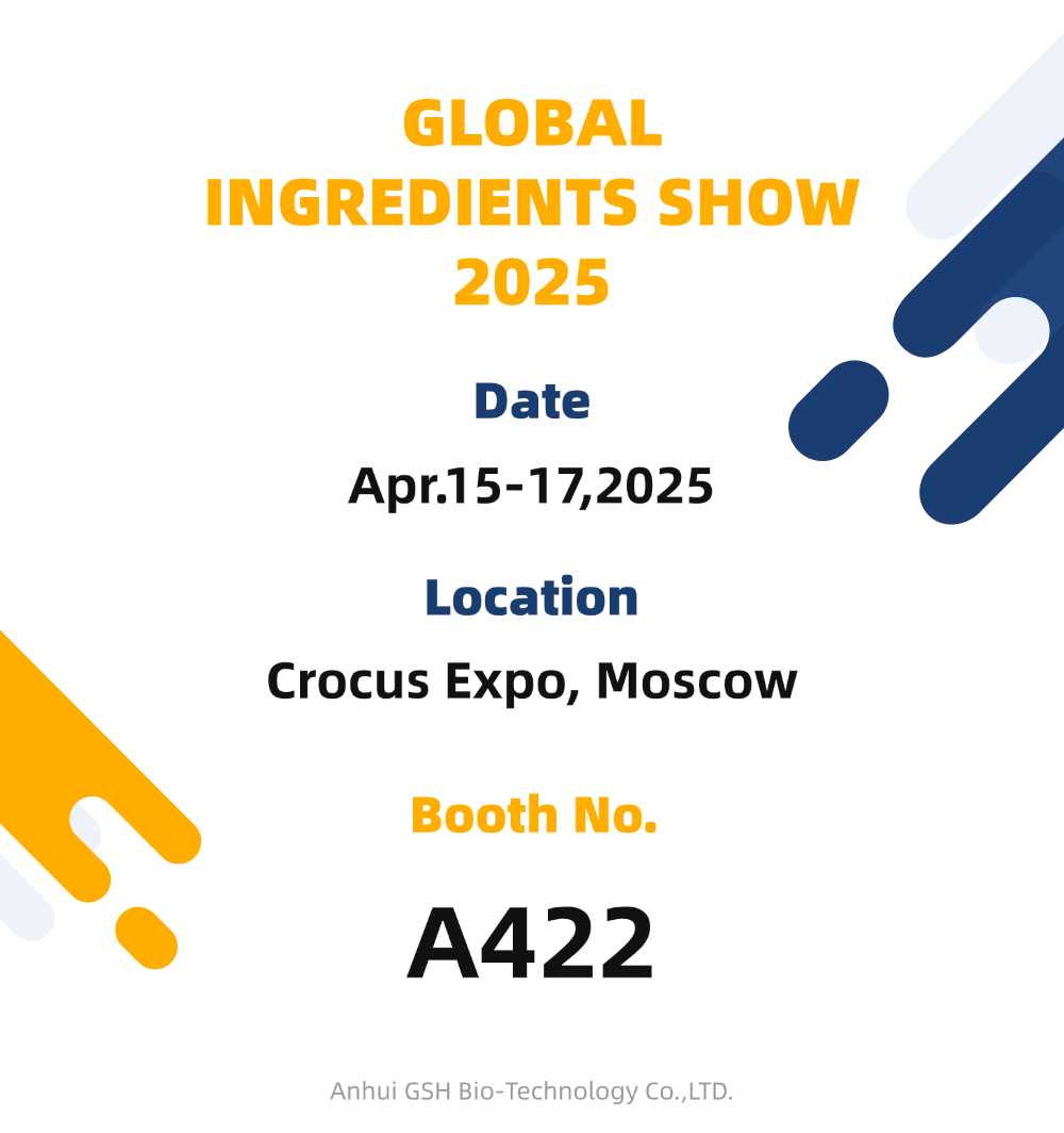 GLOBAL INGREDIENTS SHOW 2025
