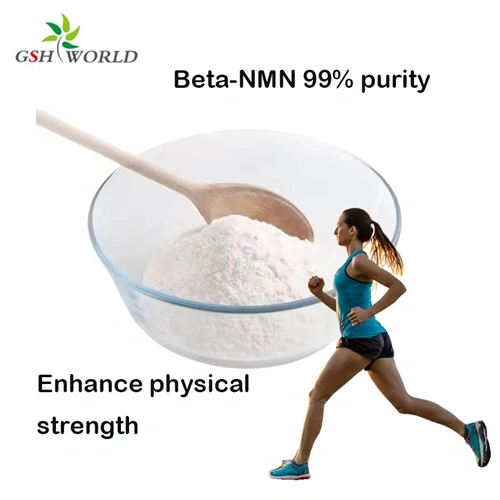 Bulk β-Nicotinamide Mononucleotide NMN Powder suppliers & manufacturers in China