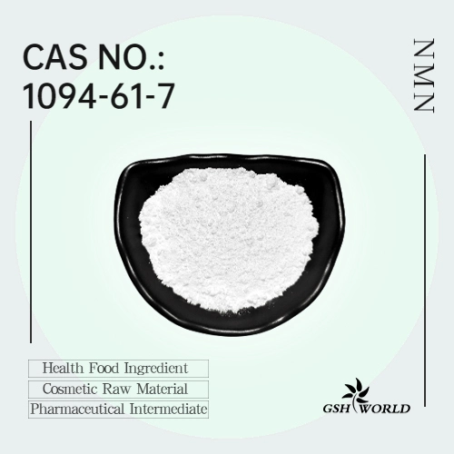 Bulk β-Nicotinamide Mononucleotide NMN Powder