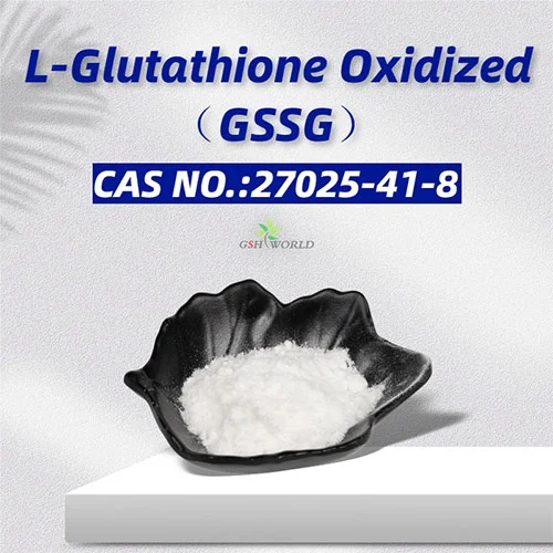 China Oxidized Glutathione