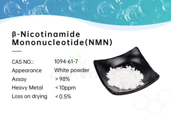 Fat reduction principle of NMN raw material