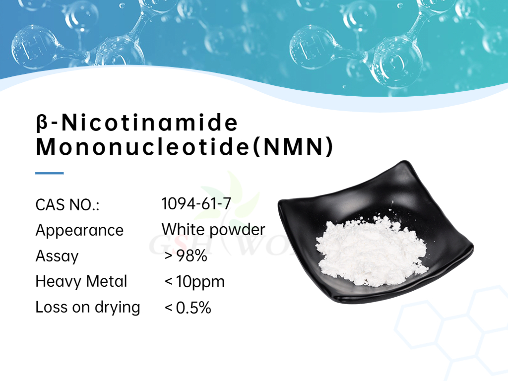 The Benefits of NMN for NAD+ Synthesis and Healthy Aging