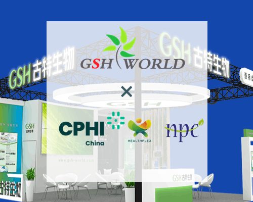 GSH BIO-TECH sincerely invites you to participate in the Shanghai exhibition