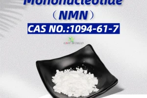 Fat reduction principle of NMN raw material
