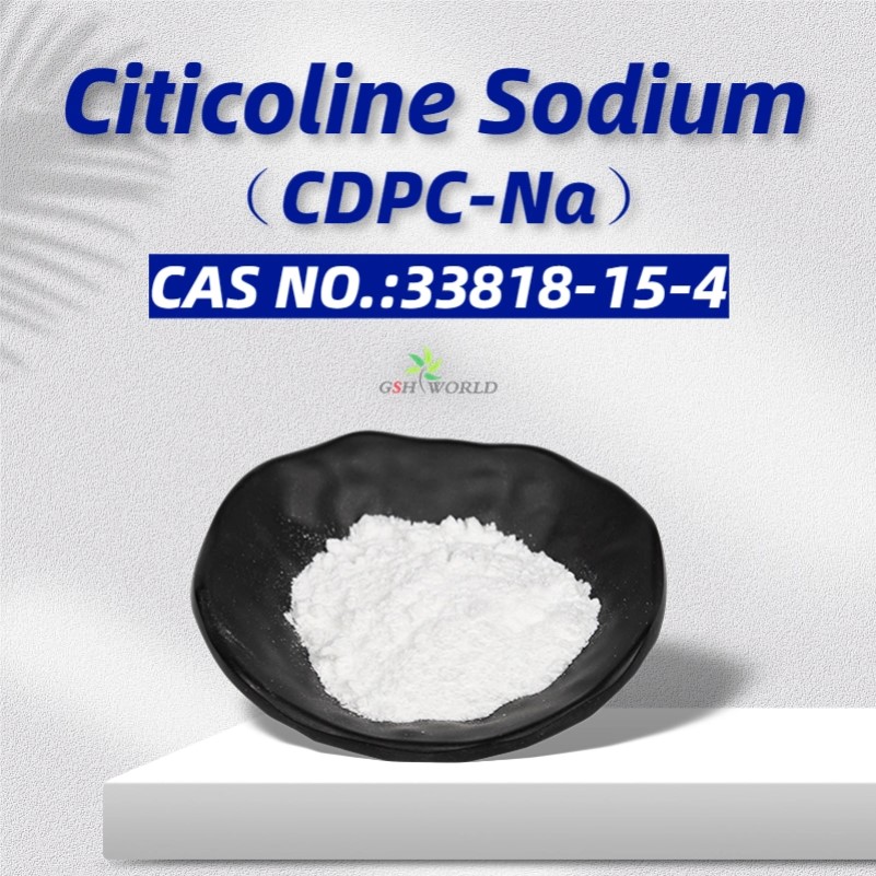 Citicoline sodium