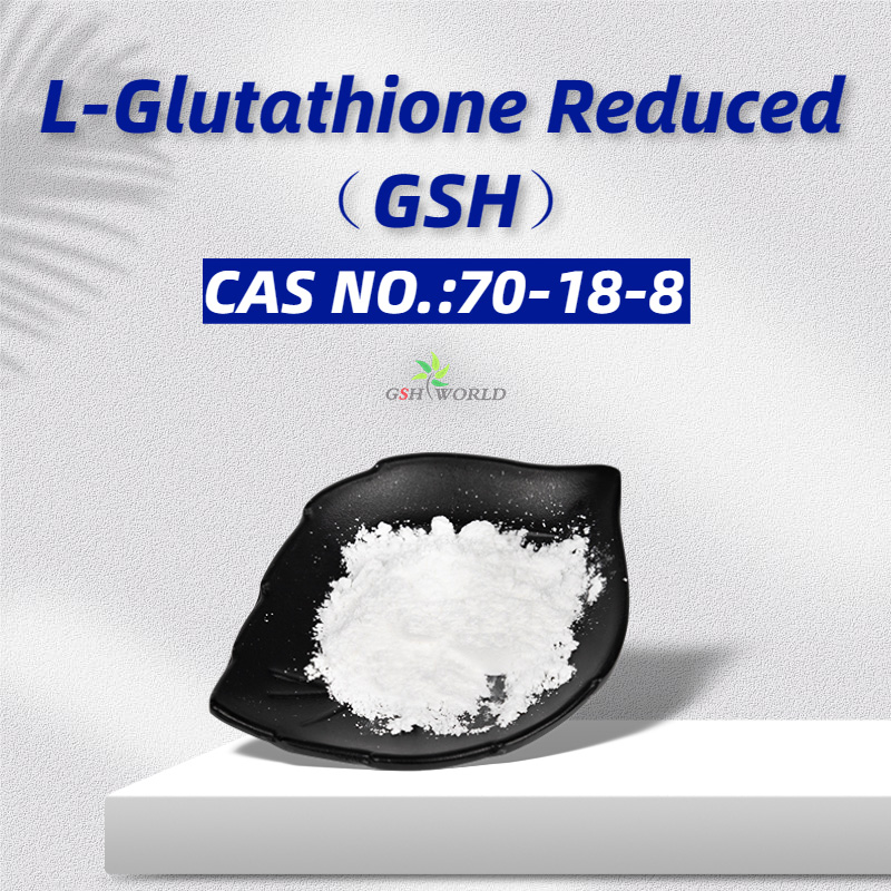 Glutathione Powder: A Powerful Antioxidant and Immune Booster 2 Glutathione