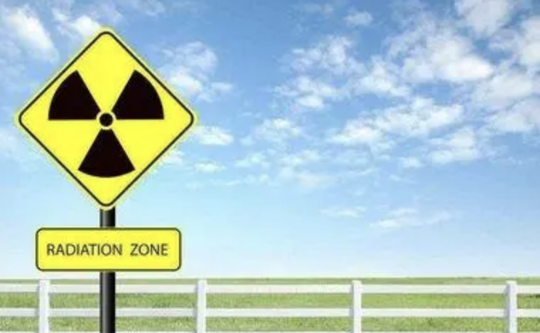 RADIATION ZONE