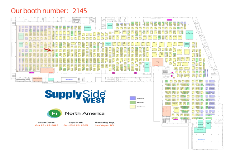 October Exhibition｜Gute Biotech invites you to participate in the North American Food Ingredients Exhibition