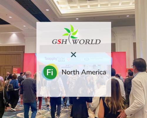 Exhibition Review | North American Food Ingredients Exhibition Successfully Ends, Looking Forward to Meeting Again