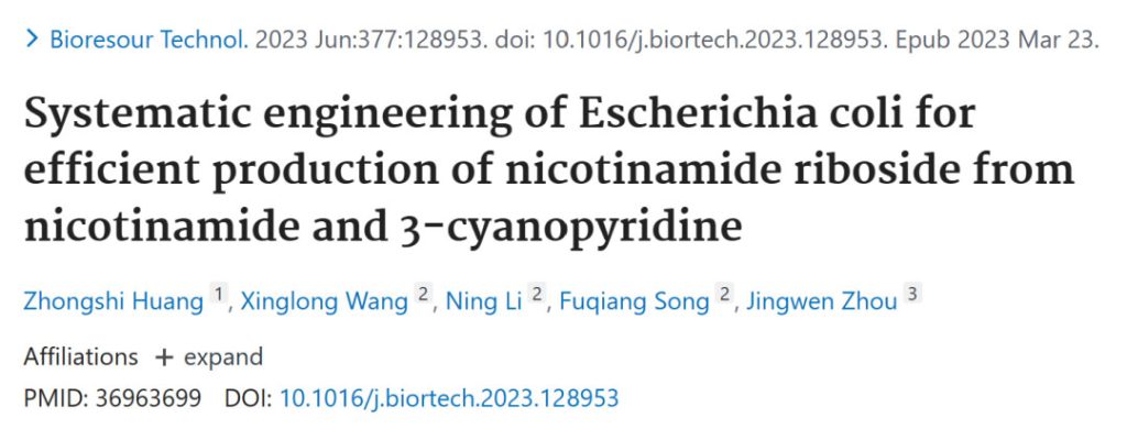 Systematic engineering of Escherichia coli forefficient production of nicotinamide riboside fromnicotinamide and 3-cyanopyridine