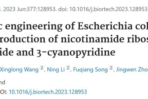Systematic engineering of Escherichia coli forefficient production of nicotinamide riboside fromnicotinamide and 3-cyanopyridine