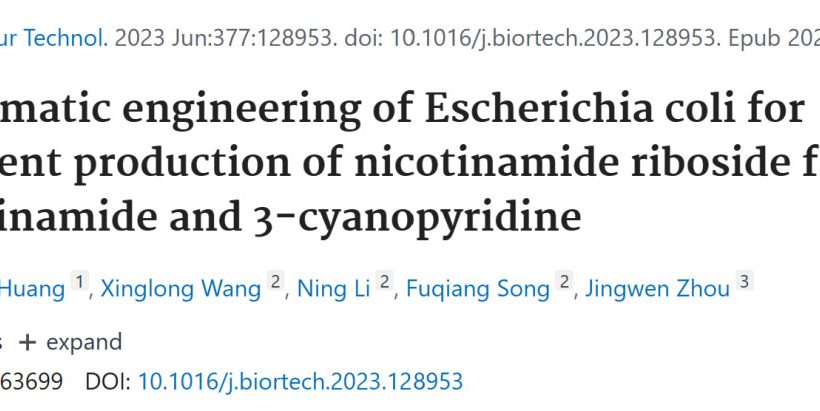 Systematic engineering of Escherichia coli forefficient production of nicotinamide riboside fromnicotinamide and 3-cyanopyridine