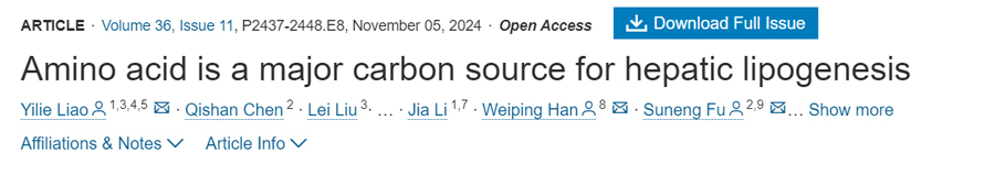 necessity of protein reduction from liver metabolic characteristics 2 Amino acid is a major carbon source for hepatic lipogenesis
