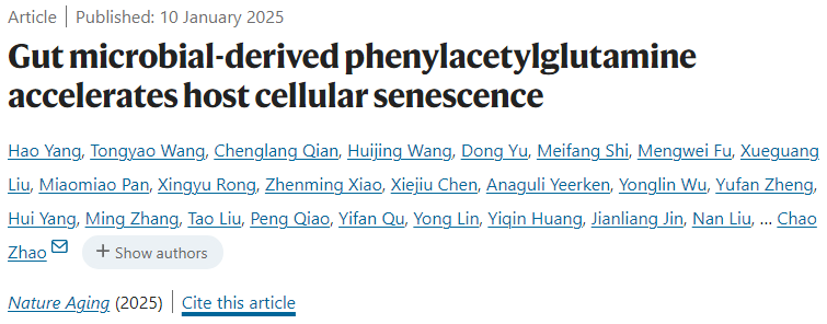 Gut microbial-derived phenylacetylglutamine accelerates host cellular senescence