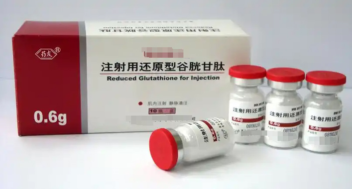 glutathione