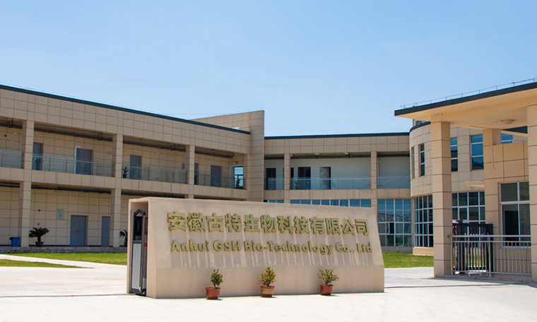 GSH Bio-Tech factory gate
