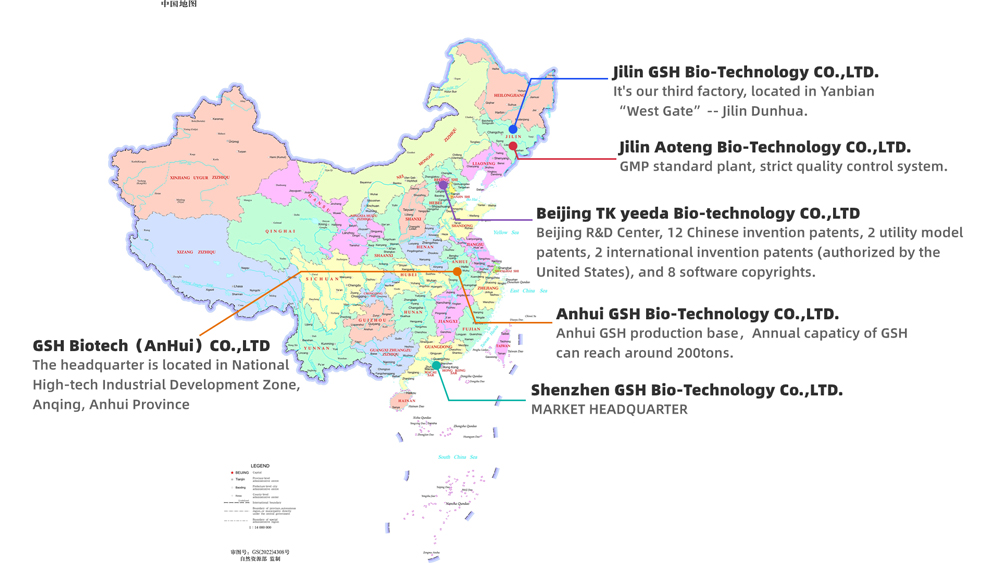 Location: GSH Biotech (AnHui) CO.,LTD Five wholly-owned subsidiaries, Anhui GSH Bio-Technology Co.,LTD. Jilin GSH Bio-Technology Co.,LTD. Shenzhen GSH Bio-Technology Co.,LTD. Jilin Aoteng Bio-Technology Co.,LTD. Beijing Tiankaiyida Bio-Technology Co.,LTD.