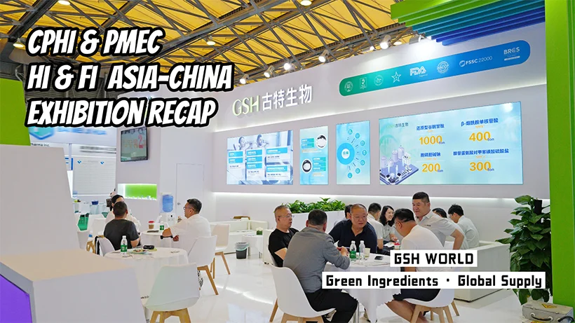GSH Bio-Tech CPHI & HiFi Shanghai Double Exhibition Review