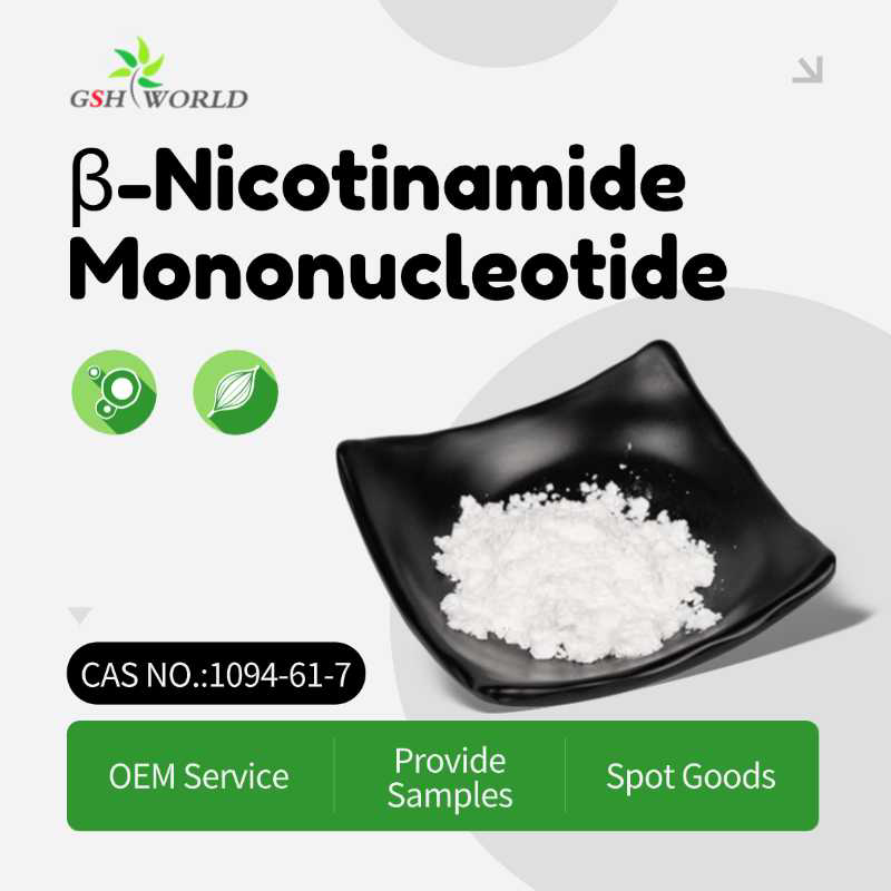 How is NMN manufactured?